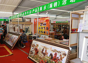 首届吉林省残疾人优秀作品(产品)展示(展销)活动