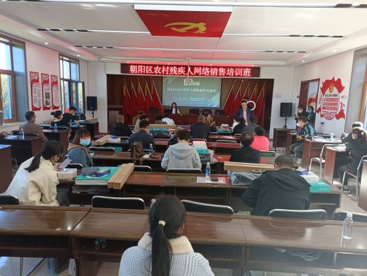 图为培训班现场