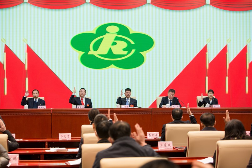 图为会议现场