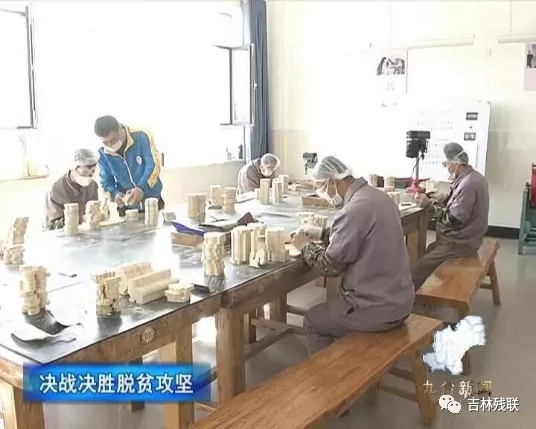 图为就业培训现场