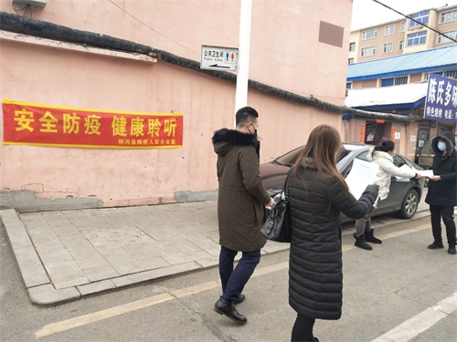 图为活动现场