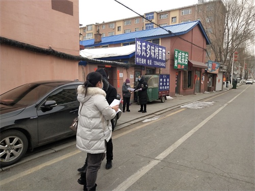 图为活动现场