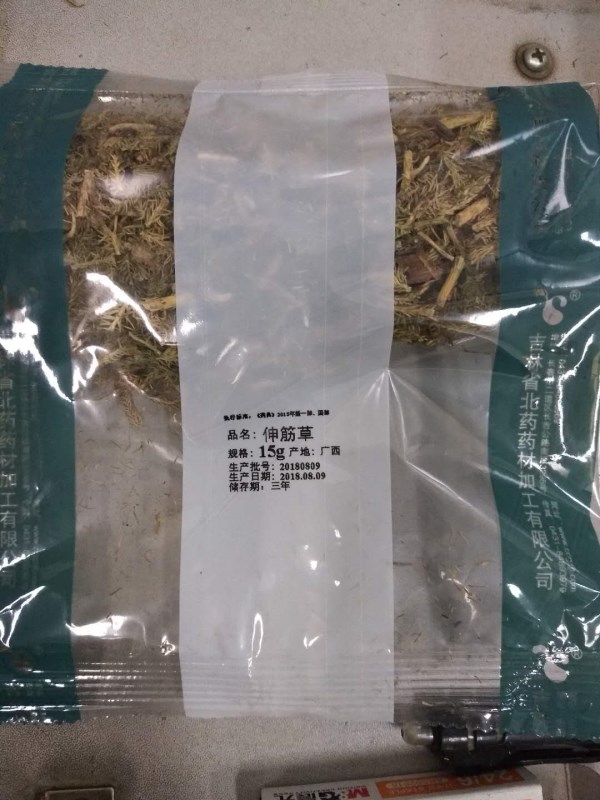 图为产品展示