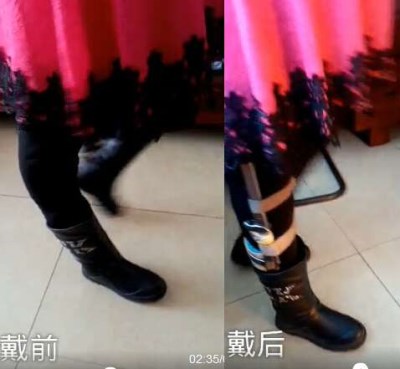 图为产品展示