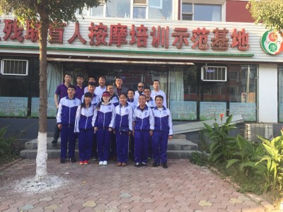 图为合影