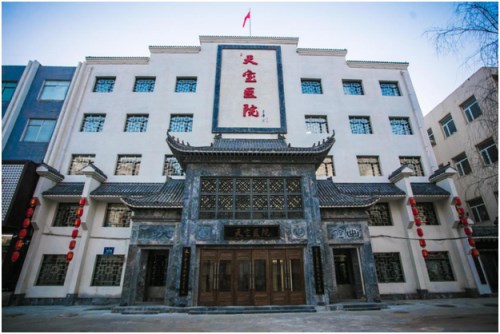 图为天宝神经专科医院