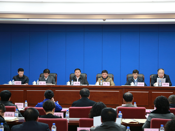 图为会议现场