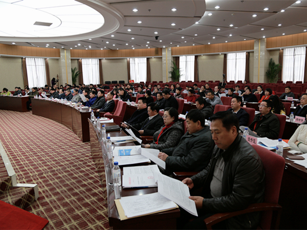 图为会议现场