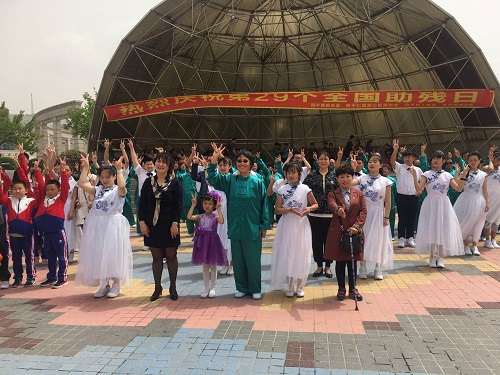 图为活动照片