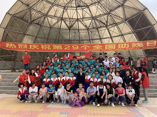 图为活动照片