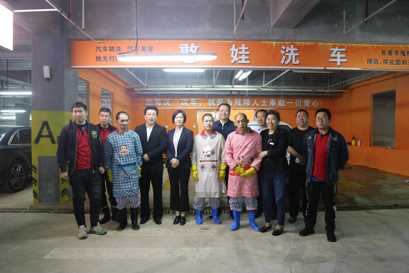 图为走访调研照片