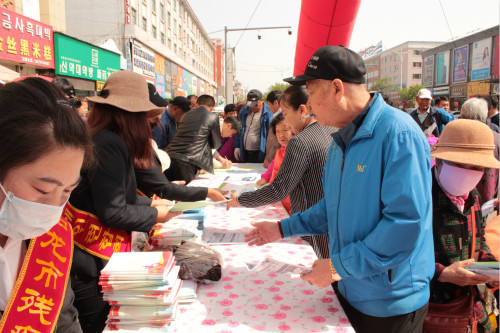 图为宣传活动现场