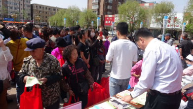 图为活动照片