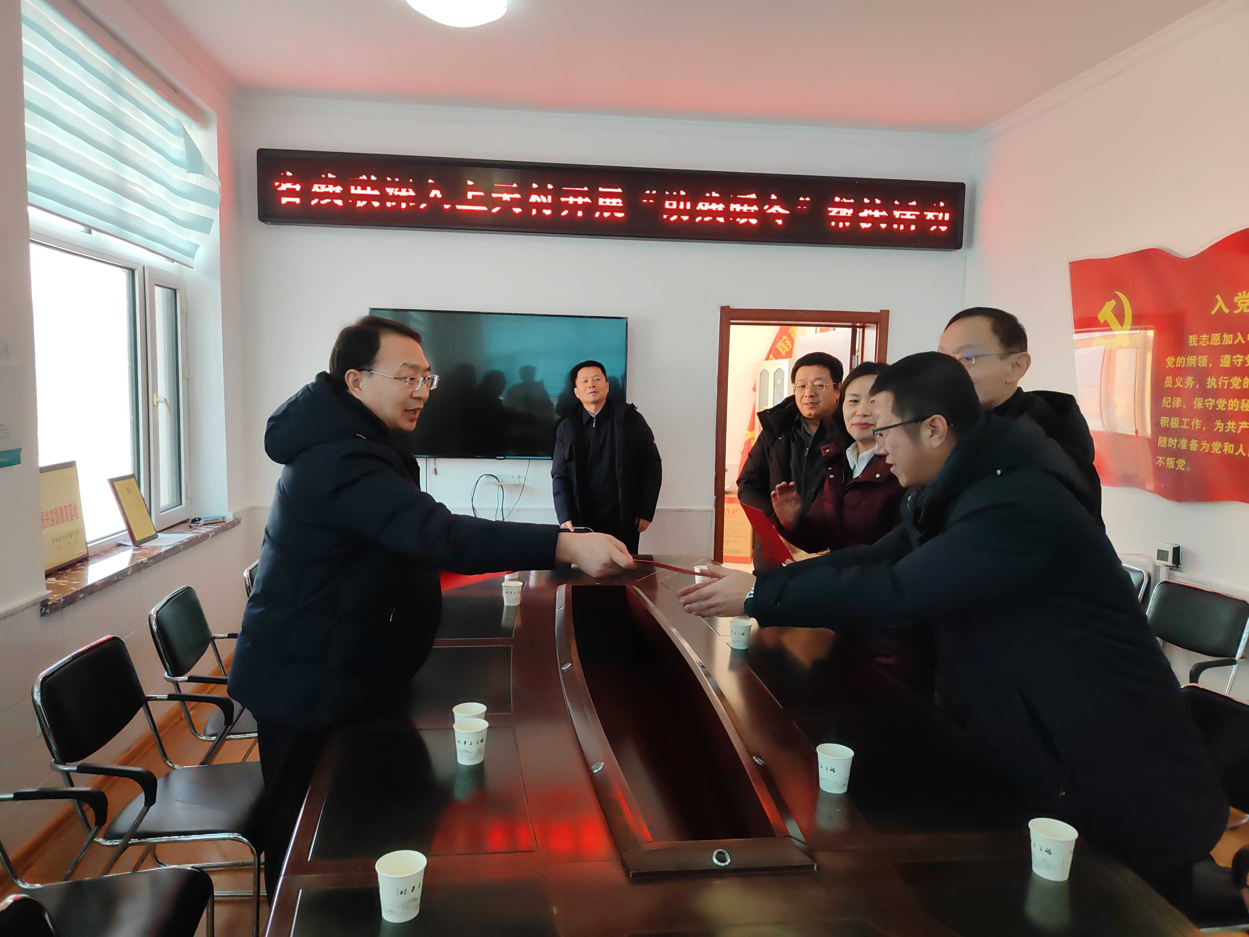 QQ图片20250121122109.jpg