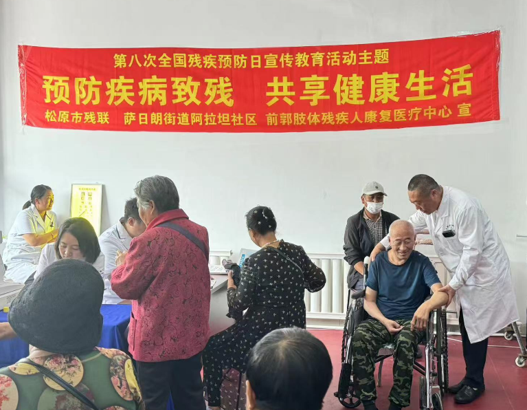 图片6.png