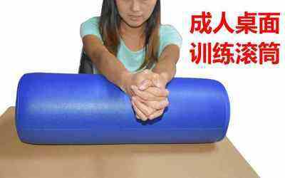 图为训练姿势