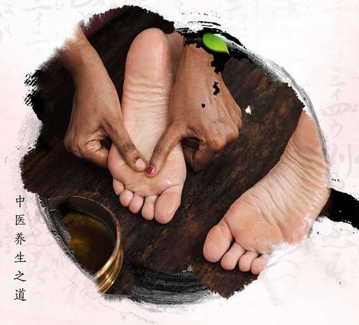 足部反射疗法