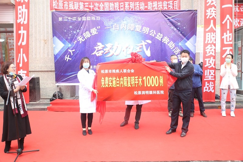 图为活动现场
