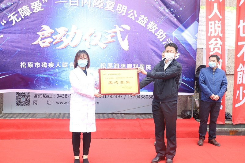 图为活动现场