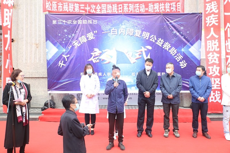 图为活动现场