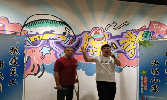 图为节目录制现场