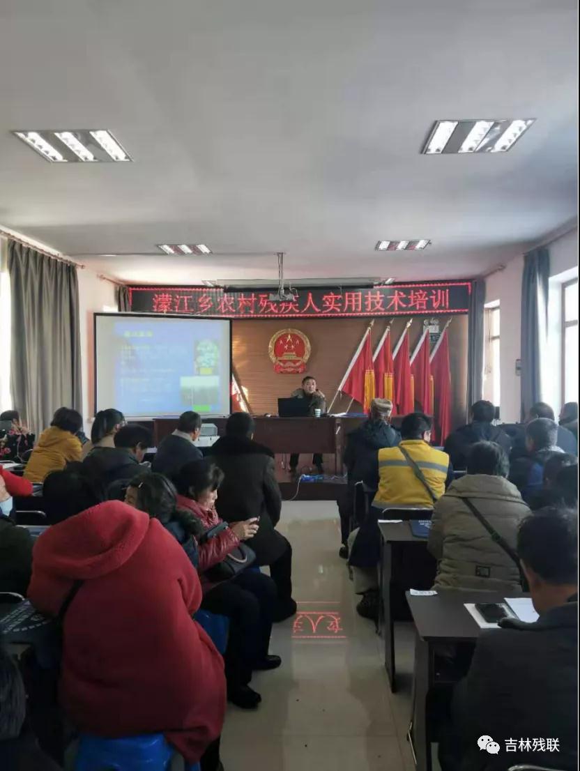 图为技术培训