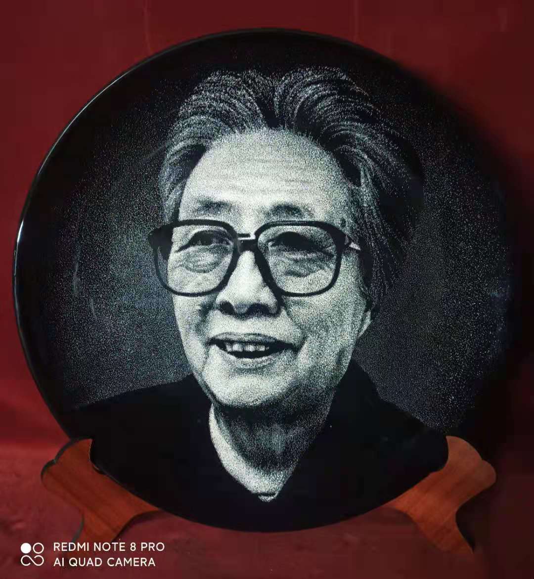 白山松水党旗红之六谭竹青