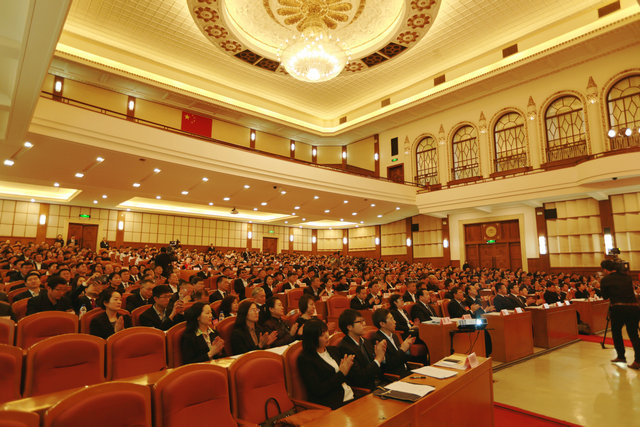 图为大会现场