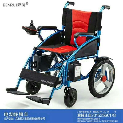 图为产品展示