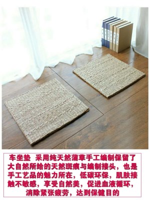 图为产品展示