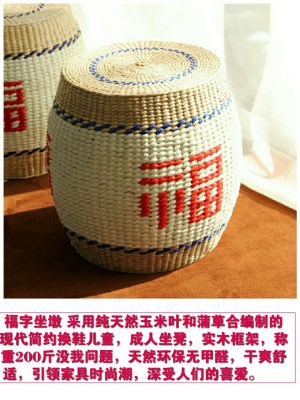 图为产品展示