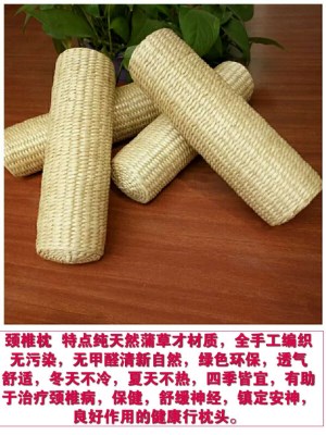图为产品展示
