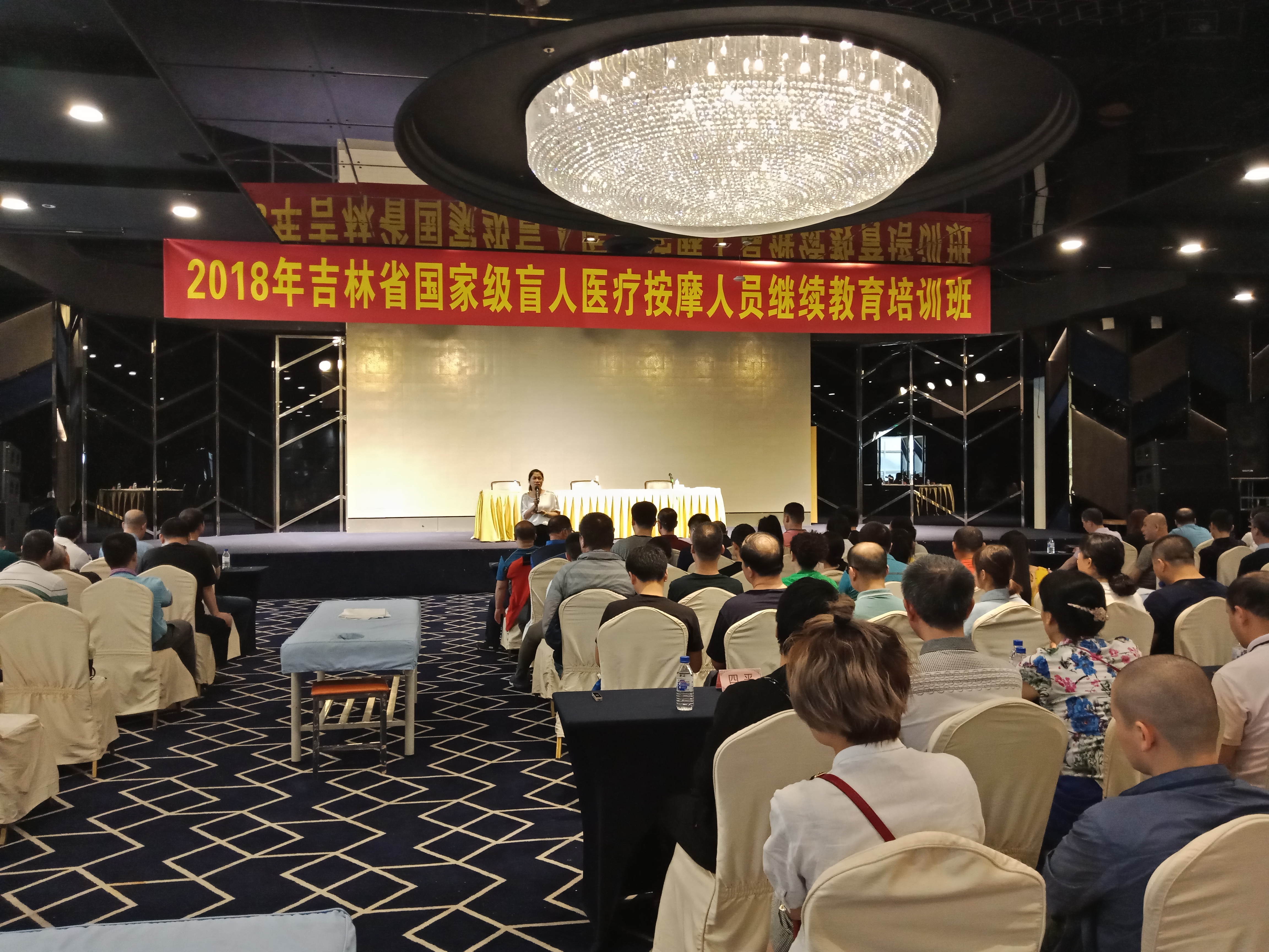 图为车蕾科长在做讲话